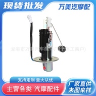 15100-41G00 untuk Suzuki GSXR1000 GSXR-1000