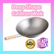 Metal Wok with Wood Handle / Carbon Steel wok / Cooking Pan / Kuali Besi / Kuali Goreng / Kuali Tomy