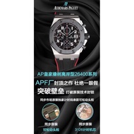 APFFactory Aibi Royal Oak Offshore26470Watch，“Ceiling Work Put an End to Fake”inＪＦThe Original Basis of the Factory Painstaking Research and Development Break through Barriers “Breaking the Original Blocking Technology，Equipped with Original3126Timing Mov