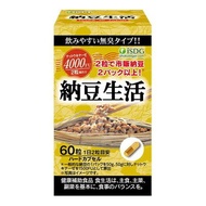ISDG Natto Life Natto Kinase 4000FU Natto Kinase Natto Bacterium Culture Extract |【DIRECT FROM JAPAN