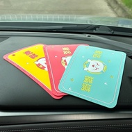 Car Dashboard STICKY PAD Anti-Slip Car Dashboard Carpet/ Car Dashboard Retainer/