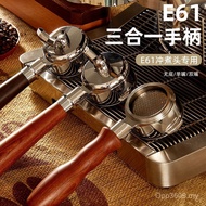Three-in-One Handle Stainless Steel Brewing Head 58mm Handle Multifunctional Bottomless+E61 Mouth Co