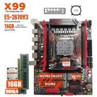 X99 G658 Desktop Motherboard Set 2670V3 with 2 Pieces 8G = 16G Desktop Phone Memory Set KVJV