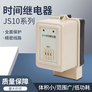 Digital Time Relay JS10-AC220V 110V 380V 99.9 S 999S 999M Ready Stock