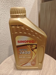 SINOPEC JUSTAR J600 機油 5W30