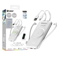 XPOWER - (白色) P1 PRO 10000mAh 7合1帶線行動電源 無線+PD外置充電器 15W xp-p1p-wh Wireless PD Power Bank (香港原裝行貨 1年保養