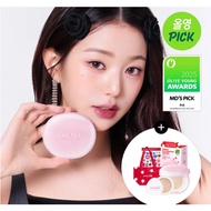 AMUSE Ceramic Skin Perfector Cushion