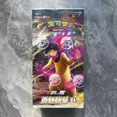 100% Genuine Pokemon TCG Brave Charming Stars Chinese 7.0 Pre-Group Booster Pack Construct - Child B