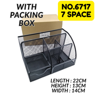 ❗HIGH QUALITY❗Multi-Functional Drawer Compartment Pen Holder 7 Space With Packing Box N0.6717 (PRICE