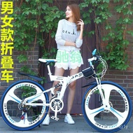 AT/★vsvSuper Lightweight Bicycle Foldable Manned Variable Speed Mountain Bike Adult Male and Female Students Double Shoc