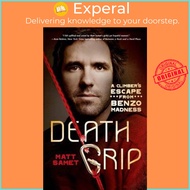 Death Grip by Matt Samet (US edition, paperback)