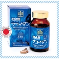 Okinawa Fucoidan (Kanehide Bio) 180Capsule  [Direct from Japan] [Made in Japan]