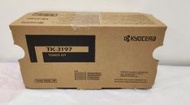 KYOCERA 京瓷 TK-3197 原廠黑色碳粉匣