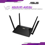 全新現貨🔥華碩 Asus RT-AX53U AX1800 Wi-Fi 6 雙頻 無線路由器 香港行貨