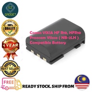 Canon VIXIA HF R10, HFR10 Proocam Viloso ( NB-2LH ) Compatible Battery