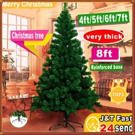 Christmas TreeXmas Tree Decoration for Home 3ft/4ft/5ft/6ft/7ft/8ft on Christmas Tree 2025