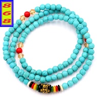 Rosary Set of 108 Beads, 6 Cups, 8 Cups of galaxy stone Charm Six Characters Chan Ngon - bracelet