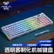 Aula Wolf Spider F99 Mechanical Keyboard F98PRO Wireless Bluetooth Gaming Office Customizable Transp