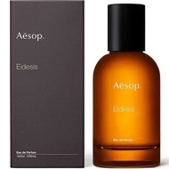 Eidesis Eau de Parfum (EDP)