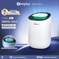 Simplus Dehumidifier | 380ml/Day | 600ml Tank | Auto-shutoff | <35 dB | Easy Operation | Energy-savi