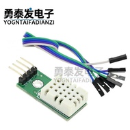 SHTC3 High Precision Digital Type Temperature Humidity Sensor Measurement Module I2C Communication B