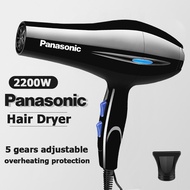 Panasonic ไดร์เป่าผม  2200W เครื่องเป่าผม สีโดดเด่น ที่เป่าผม Hair dryer ดีไซน์สวยลมแรงแห้งเร็ว เสียงเบา ปรับได้ 5 ระดับ ไอออนลบบำรุงเส้นผม น้ำหนักเบา