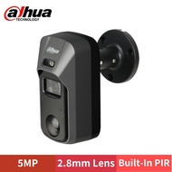 DAHUA ME1500C 5MP HDCVI Active Deterrence Camera
