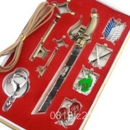 New Set Captain's Wings Giant Key Necklace Eren Free Anime Corps Badge Attack Alloy HN67