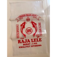 Rice Plastic CatfishRaja 3kg