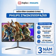 Philips Evnia 27 QHD/260Hz MBR Gaming Monitor 0.5ms Photo Dimmation Reduction, 260hz Scanning Freque