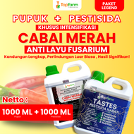 Pupuk Topfarm / Pupuk Cabe Merah Anti Layu Fusarium / Obat Layu Cabe Keriting / Pupuk Cabe Merah Ter