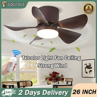 26 Inch Ceiling Fan With Light Fan With Remote Control 6 Speeds Frequency Conversion Fan 风扇吊灯