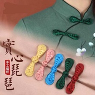 butang tudung butang baju melayu exclusive butang baju Chinese Style Beautiful Accessories Pipa Hand