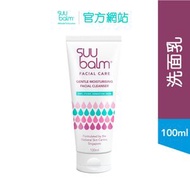 Suu Balm - Suu Balm 速效舒敏保濕潔面乳100ml
