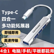 Usb. usb.Extender Plug Multi-Interface Splitter type-c Adapter Laptop HUB Docking Station usb. Exten