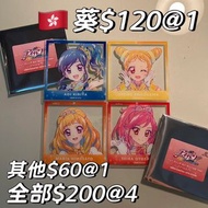 急售❗️星夢學園アイカツ偶像活動正版電影亞克力