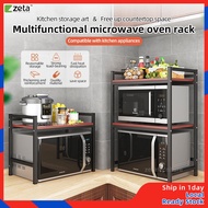 Big Fire Sale🔥Anit-Rust Kitchen Storage Rack/Water-proof Microwave Shelf/2Tier Printer Rack/Home Rac