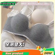 32-38AA Thickened Underwear Women's Small Breasts Push Up Bra