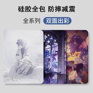 Anime Protective Case Shock-resistant Case Asahina Mafuyu Suitable for iPad9 Tablet Protective Case 