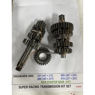 gearbox racing ex5 dream
