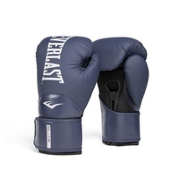 Everlast Elite 2 Boxing Gloves