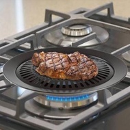 Ultra Grill Pan Non-Stick Korean BBQ Grill 30 cm