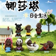 [Xinyu Card Play] New Product Hot-selling Natasha Mystery Box Each Open One Style Has Surprise Deskt
