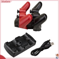 BL| USB Dual Charging Charger Dock Station for PS3 Wireless Controller PS3 Move