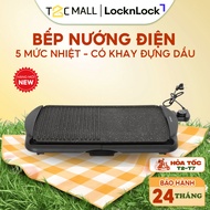 Genuine LocknLock Electric Grill 5 Adjustable Heat Levels 2000W EJG231 - T2CMALL
