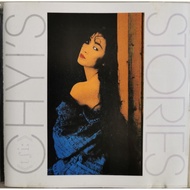 齊豫/Chyi Yu：故事 Stories（滾石唱片 1987）D版/台版/No ifpi