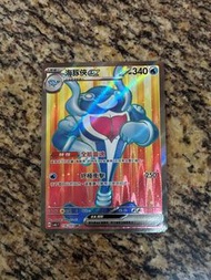 Pokémon 卡 海豚俠ex