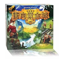 Quest for El Dorado Board Family and Party, Funny Table Friends Entertainment, Strategy Game, 2-5 Pl