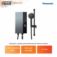 Panasonic Jet Pump U Series Water Heater DH-3UDP1MZ Shower With Pump Digital 9 Safety Features DH3UD