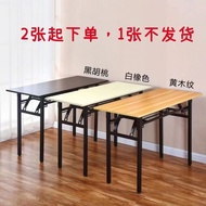 [48H Shipping] 1.9Simple Modern Folding Table Escrow Training Conference Table Long table Desk Desk 